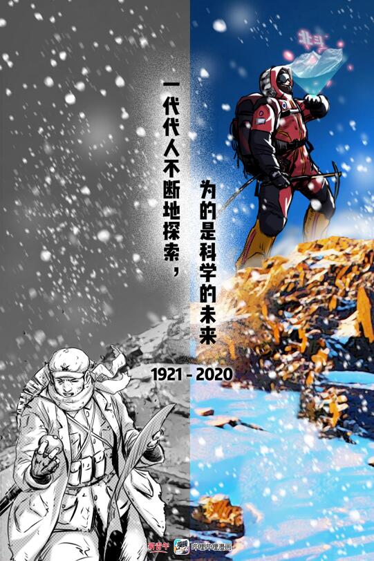 1593677164149535.jpg QQ截图20200702160425.jpg