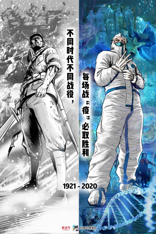 1593677186116684.jpg QQ截图20200702160456.jpg