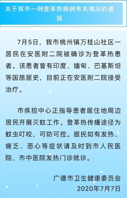1594110846345545.jpg QQ截图20200707163355.jpg