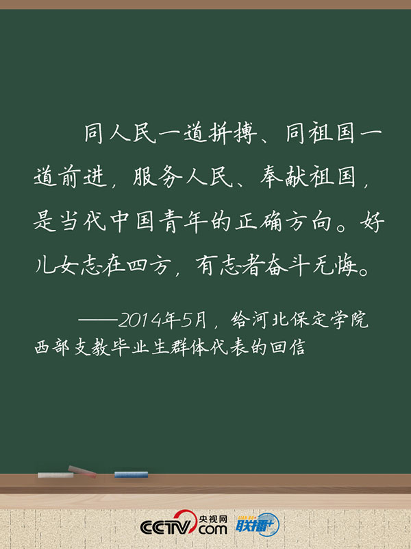 微信图片_1.jpg