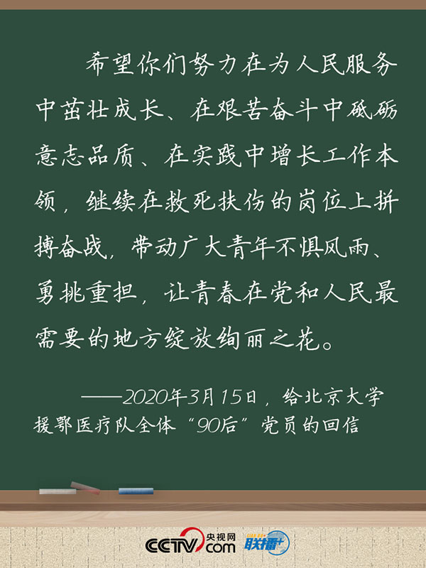 微信图片5.jpg