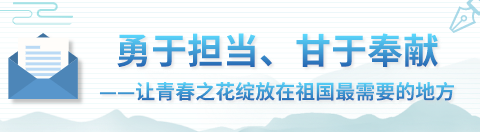 微信图片_20200709152302.png
