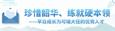 微信图片_20200709152309.png