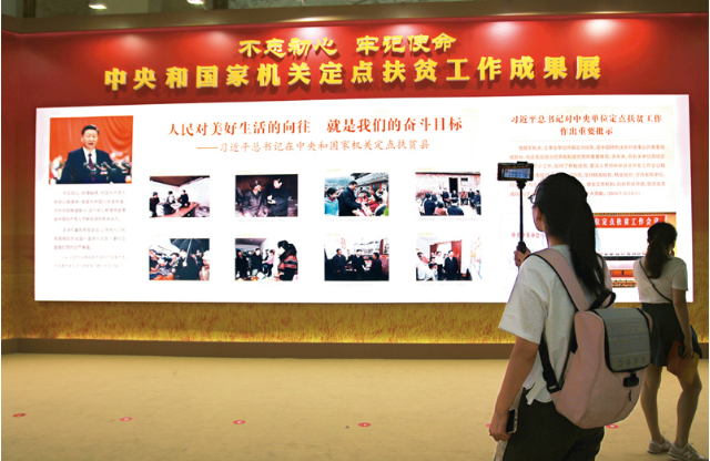 微信截图_20200709162031.png