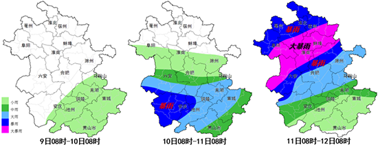 0f55-iwasyei8422356.png