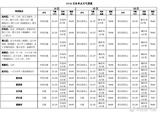 144f-iwasyei8962357.jpg