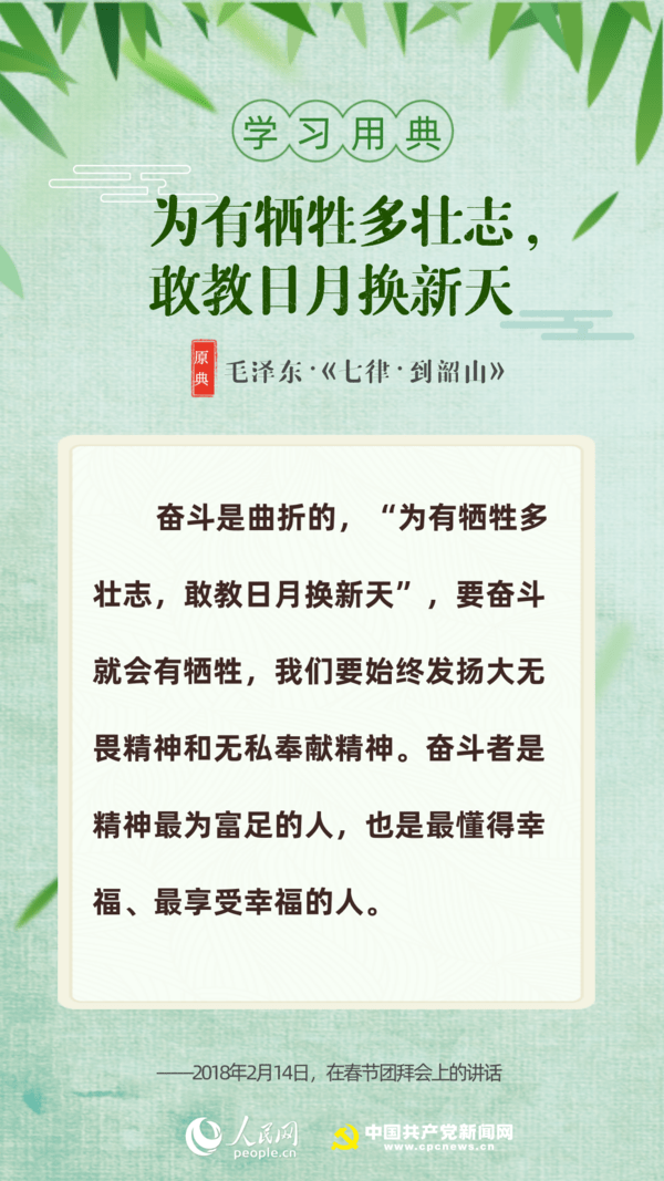1594624167558681.png 5.png