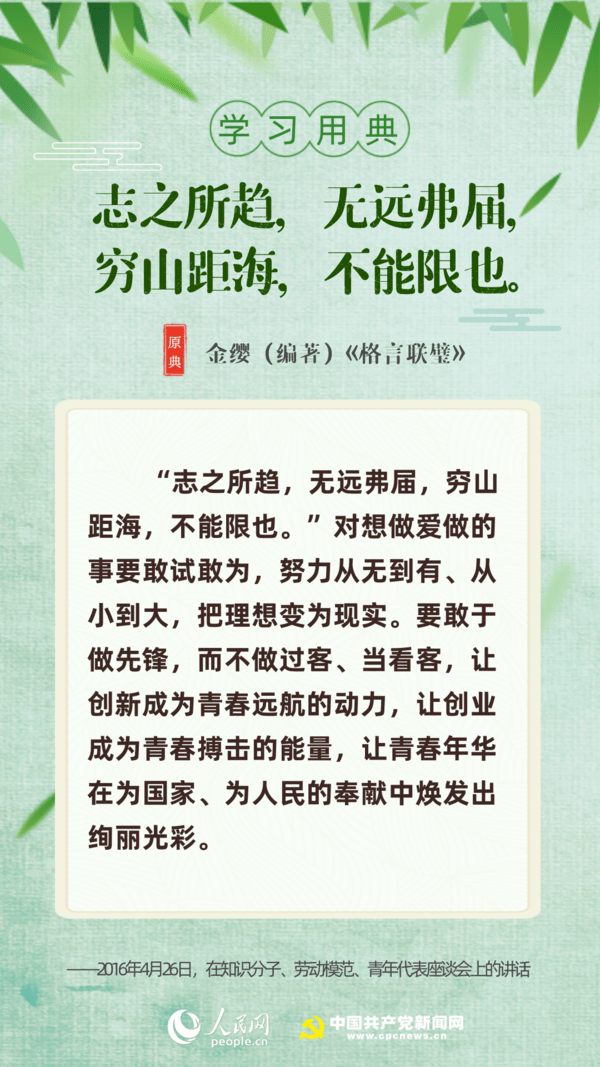 1594624206804263.png 7.png