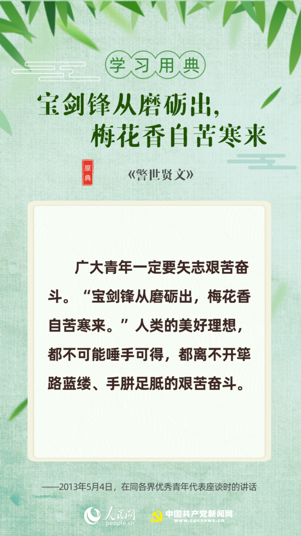 1594624217104481.png 8.png