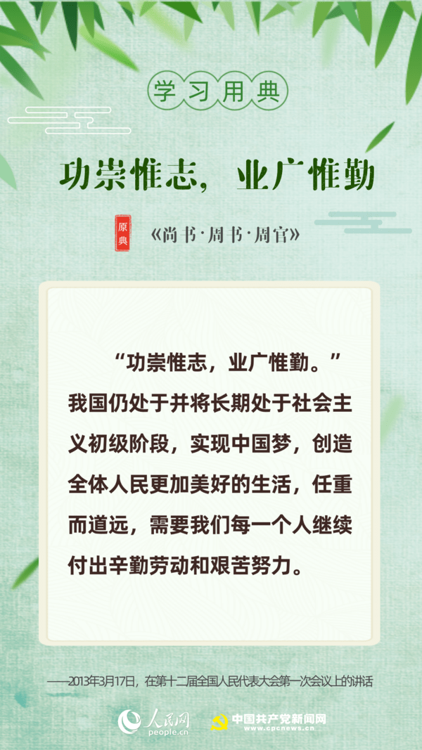 1594624239681795.png 9.png