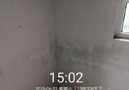 QQ截图20200714160316.jpg