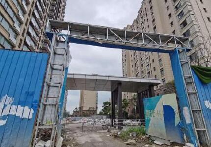 QQ截图20200714160325.jpg