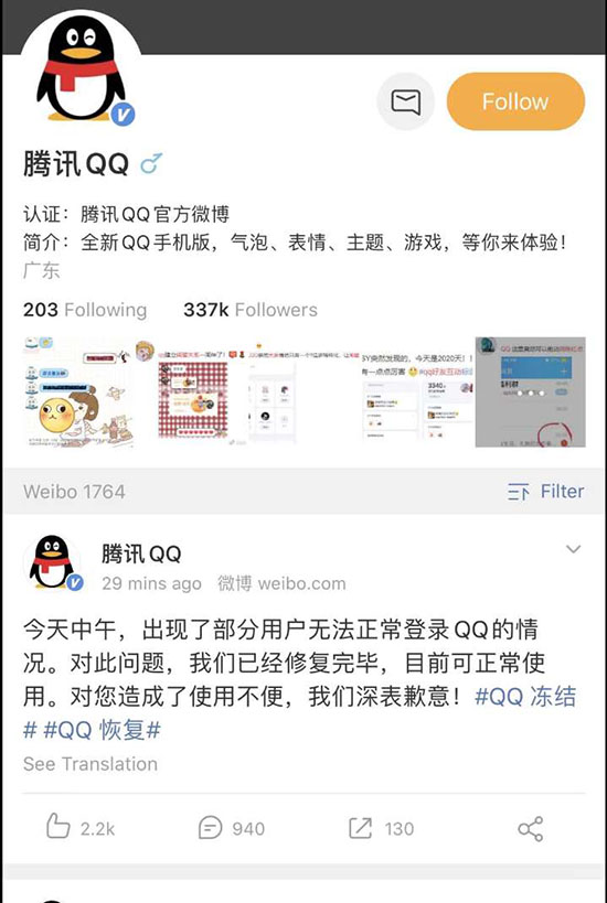 微信图片1.jpg