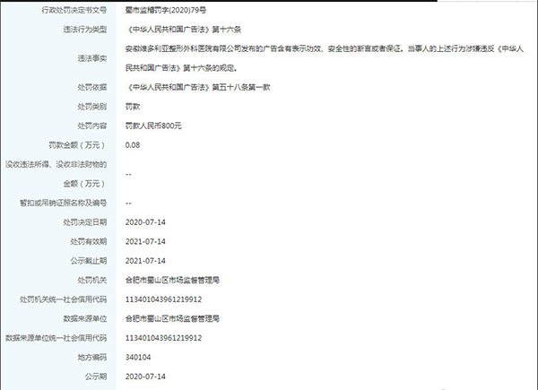 捕获1.PNG