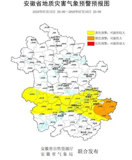 1594867566462677.png 捕获.PNG