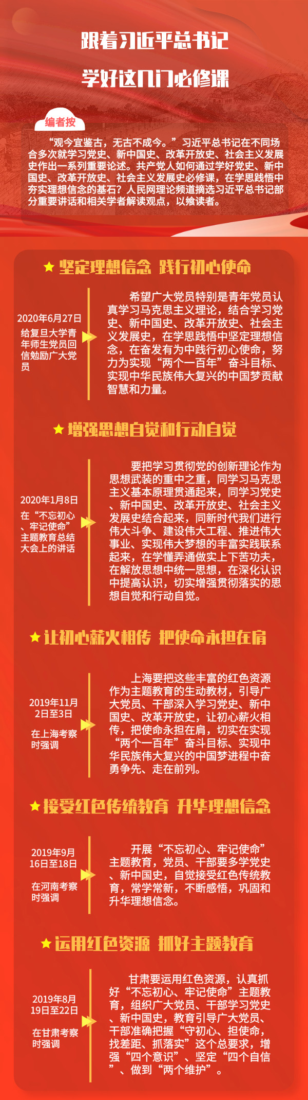 微信图片1.jpg