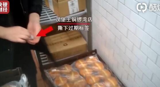QQ截图20200716204457.jpg