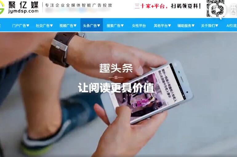 QQ截图20200716215557.jpg