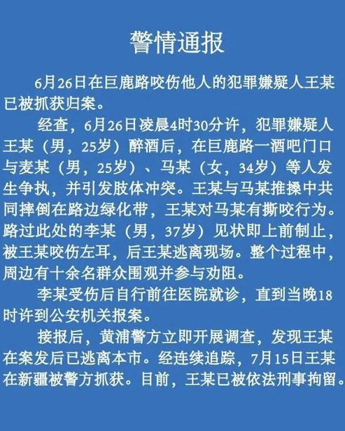 捕获3.PNG
