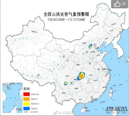 捕获2.PNG