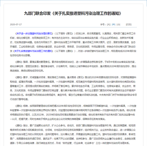 捕获1.PNG