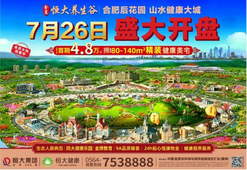 QQ截图20200723145612.jpg
