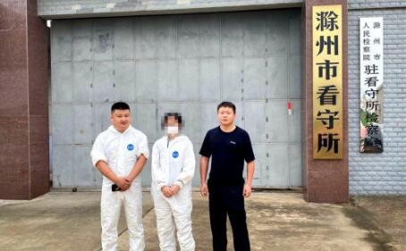 QQ截图20200724171901.jpg