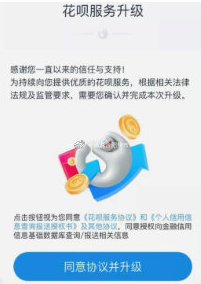 微信截图_20200728112224.png