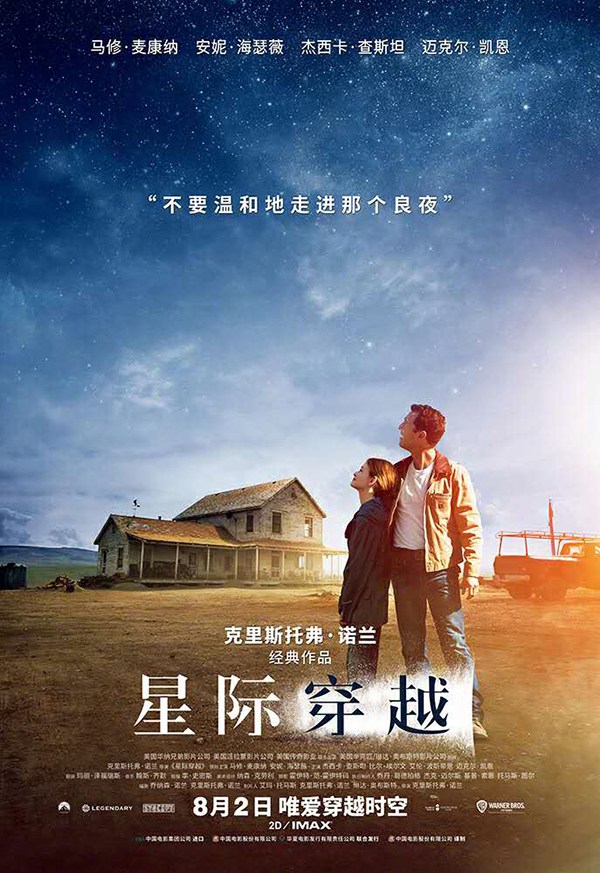 微信图片_20200729090921.jpg