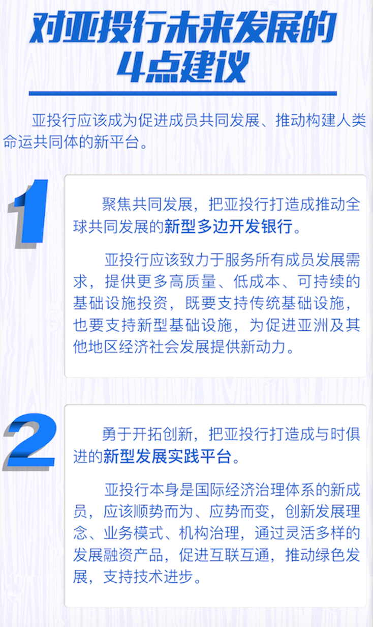 截屏2020-07-29 上午9.01.07.png
