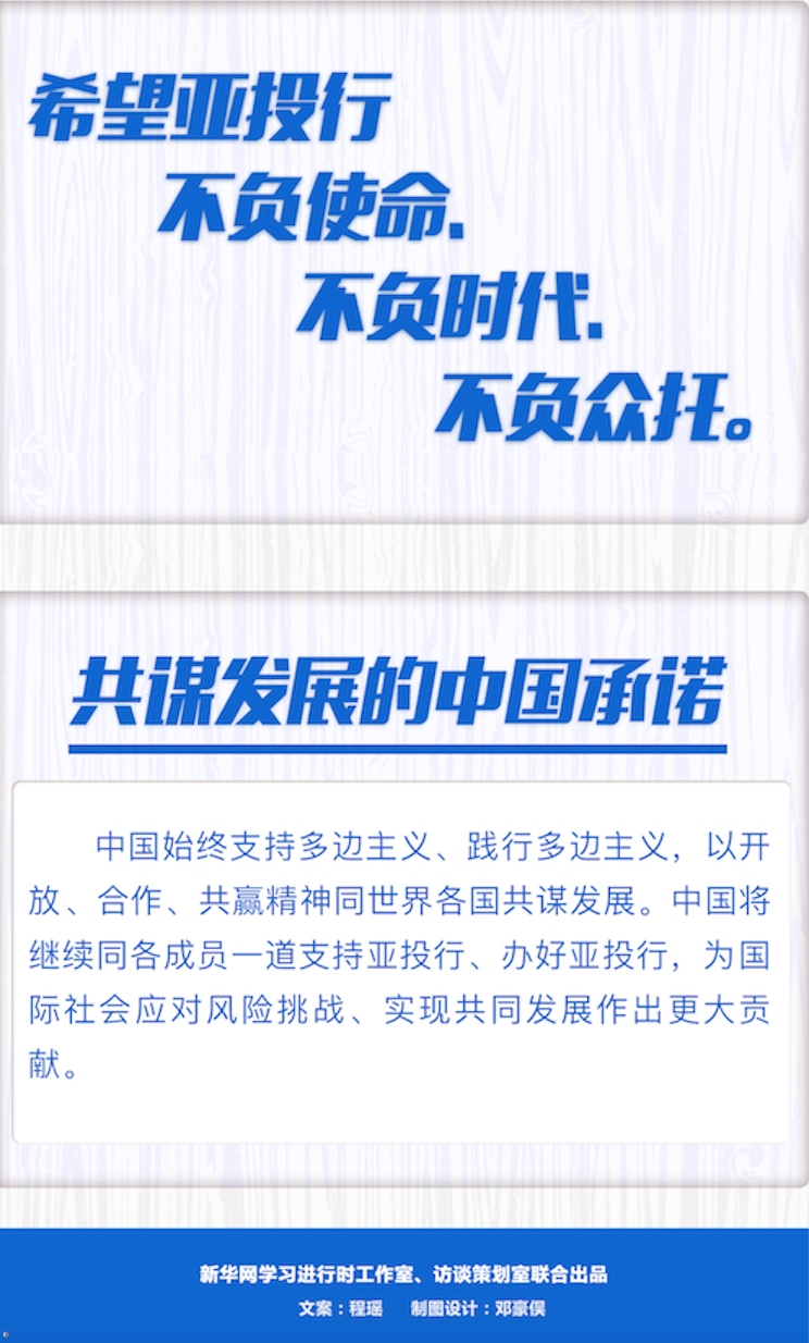 截屏2020-07-29 上午9.01.32.png