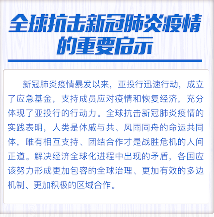 截屏2020-07-29 上午9.00.49.png