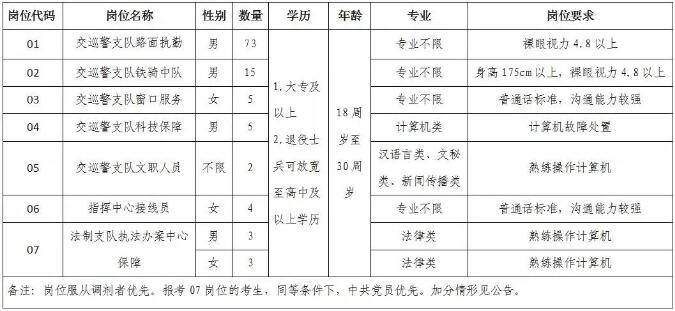 QQ截图20200804134654.jpg