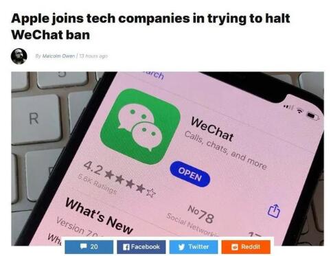 QQ截图20200814165050.jpg