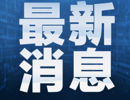 1（1）.png