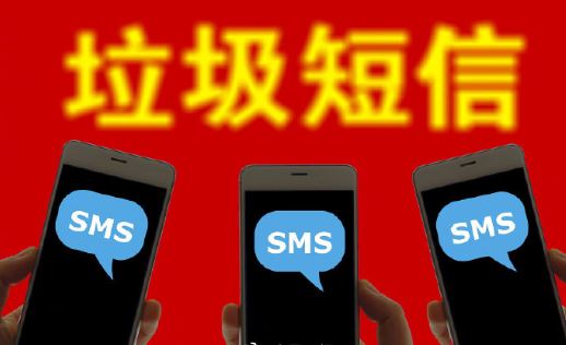 垃圾.JPG