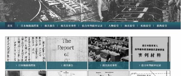 QQ截图20200902164914.jpg