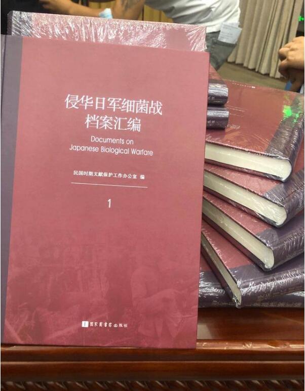 QQ截图20200902164933.jpg