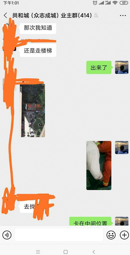 QQ截图20200905110905.jpg