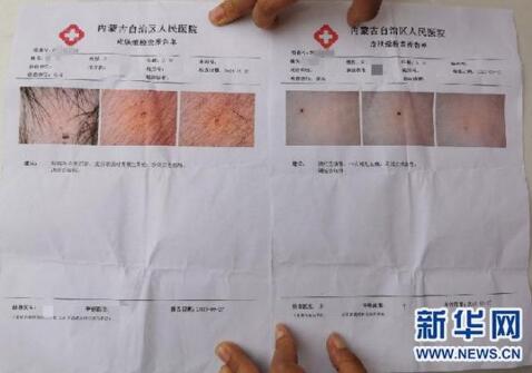 QQ截图20200929164606.jpg