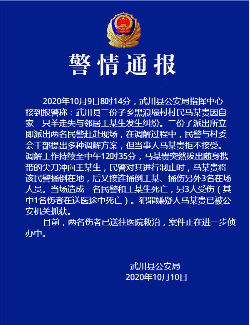 微信截图_20201010110104.png