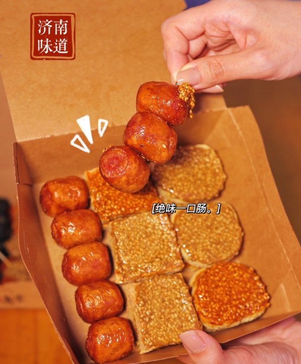 1604540489916878.png 1.png