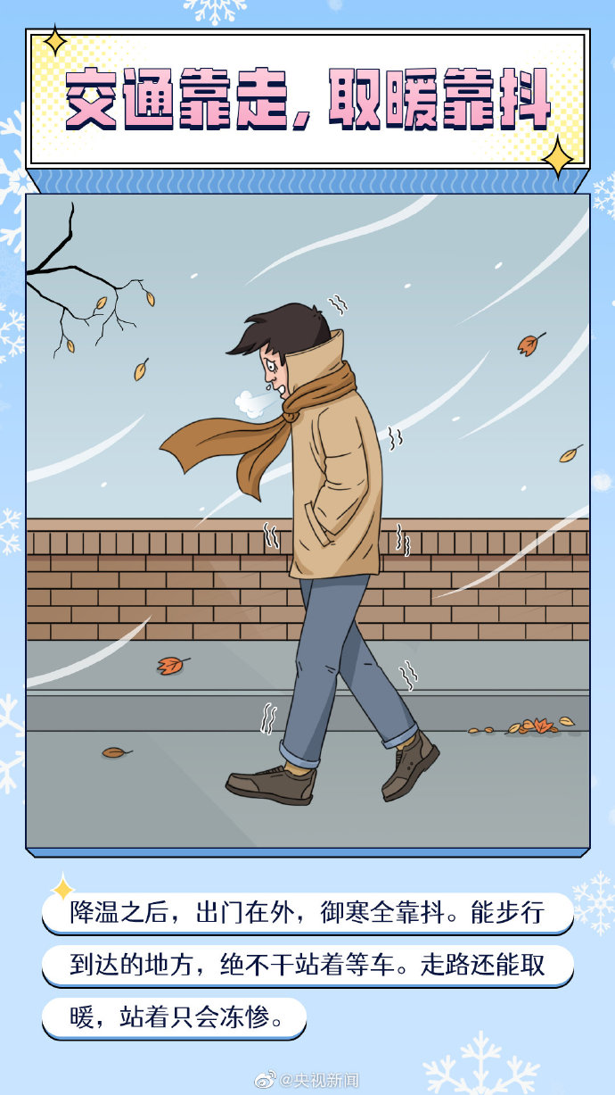 7.JPG
