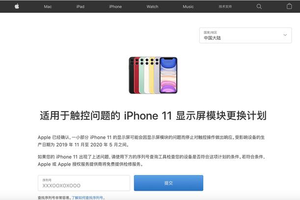 微信截图_20201205173601.jpg