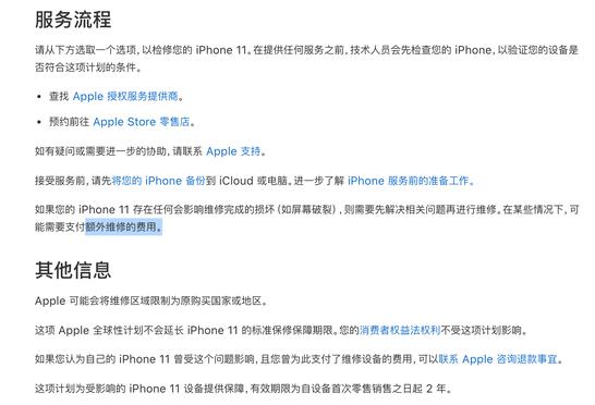 微信截图_20201205173626.jpg