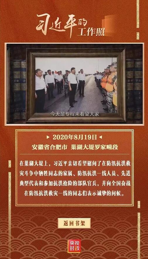 QQ截图20210101111053.jpg