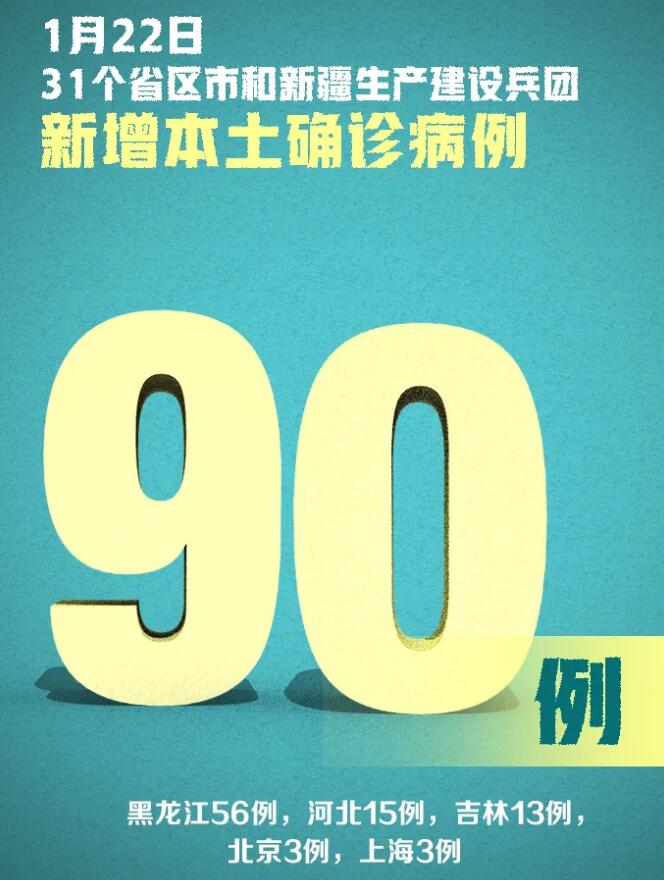 QQ截图20210123102033.jpg