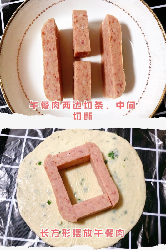 1611731122914554.png 2.png