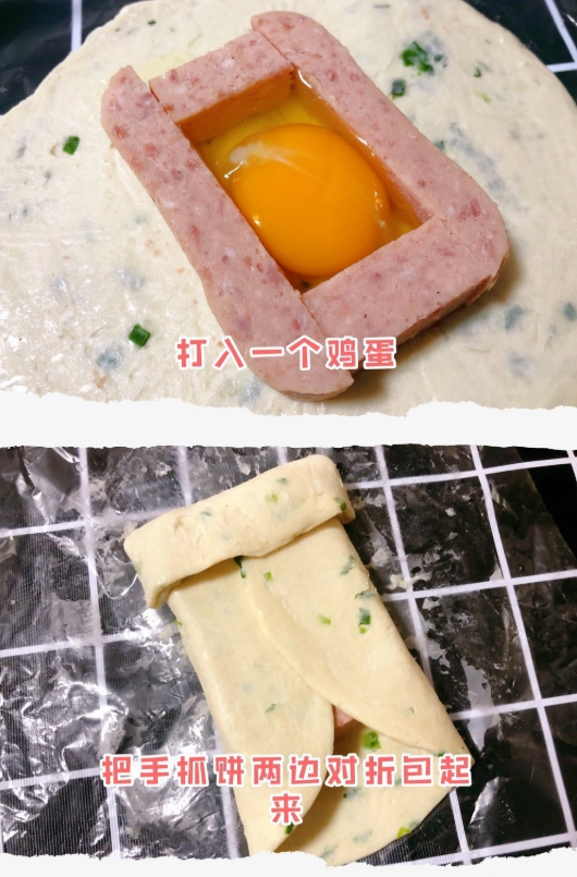 1611731758120239.png 3.png