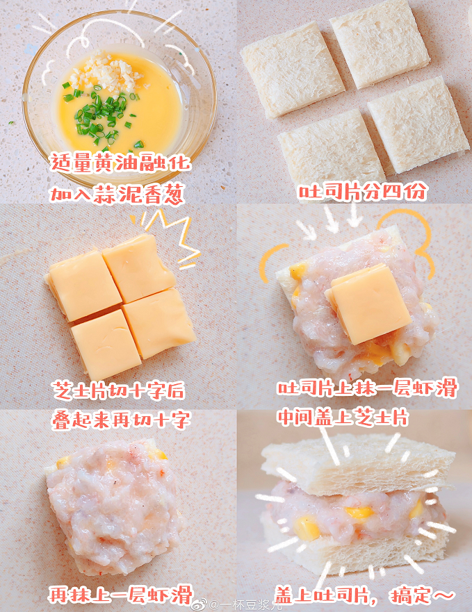 1612491111760113.png 3.png